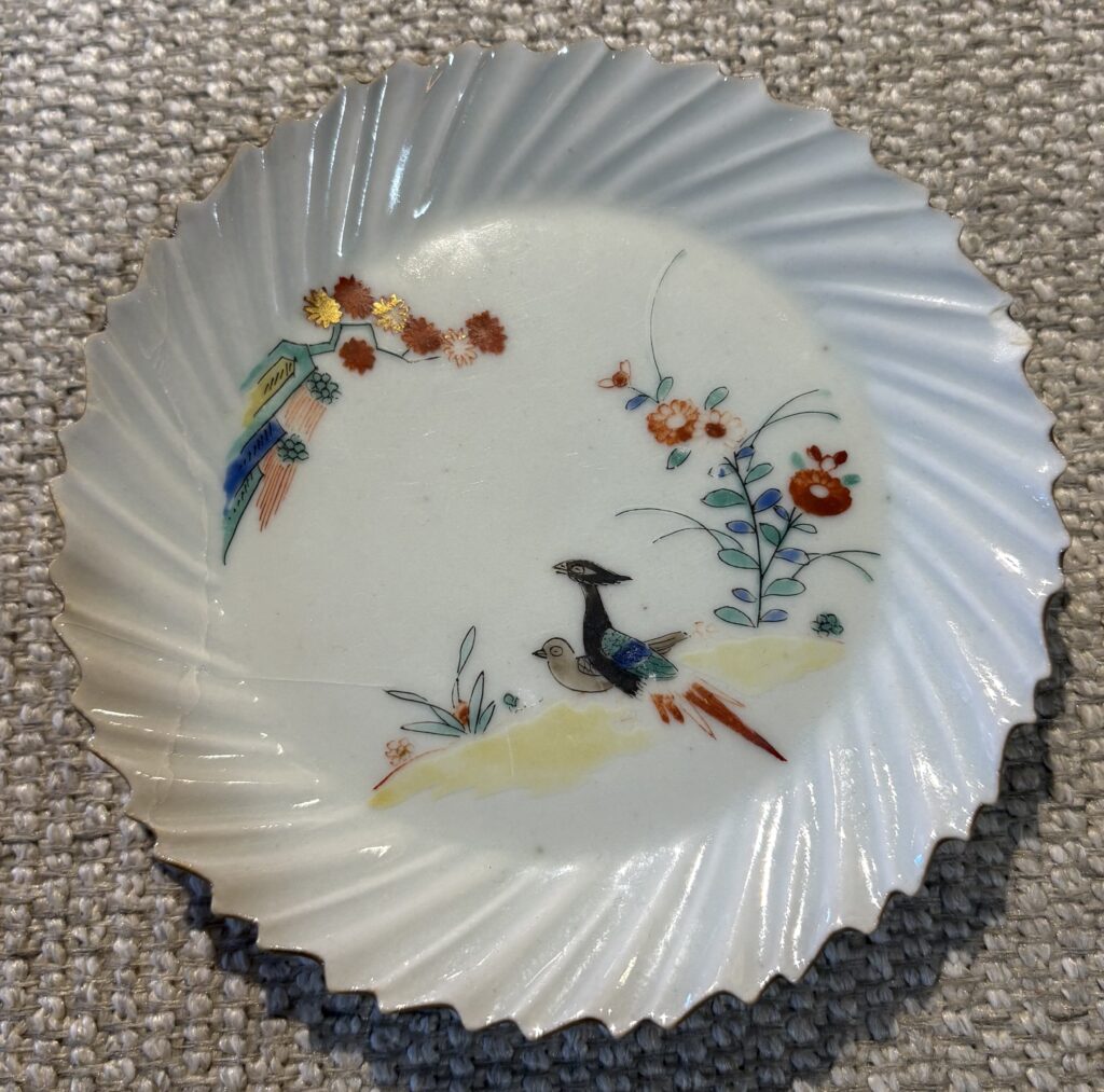 Japanese Imari Plate